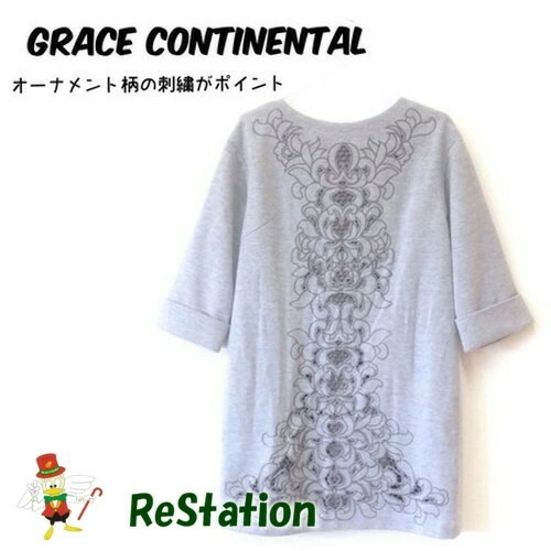 【中古】グレースコンチネンタル GRACE CONTINENTAL カットワークジャージワンピース 七分袖ロールアップ グレー レディース サイズ36