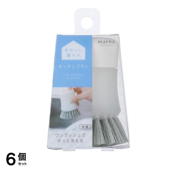 マーナ キッチンブラシ ふつう K788 CL 1個入 (クリア) 6個セット