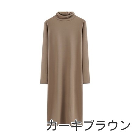 【取寄：納期2週間】ニットワンピース レディース 大きいサイズ ミモレ丈 ハイネック タートルネック 長袖 秋冬 秋 冬 秋冬新作 ワンピース ミディ丈ワンピース ハイネックワンピース