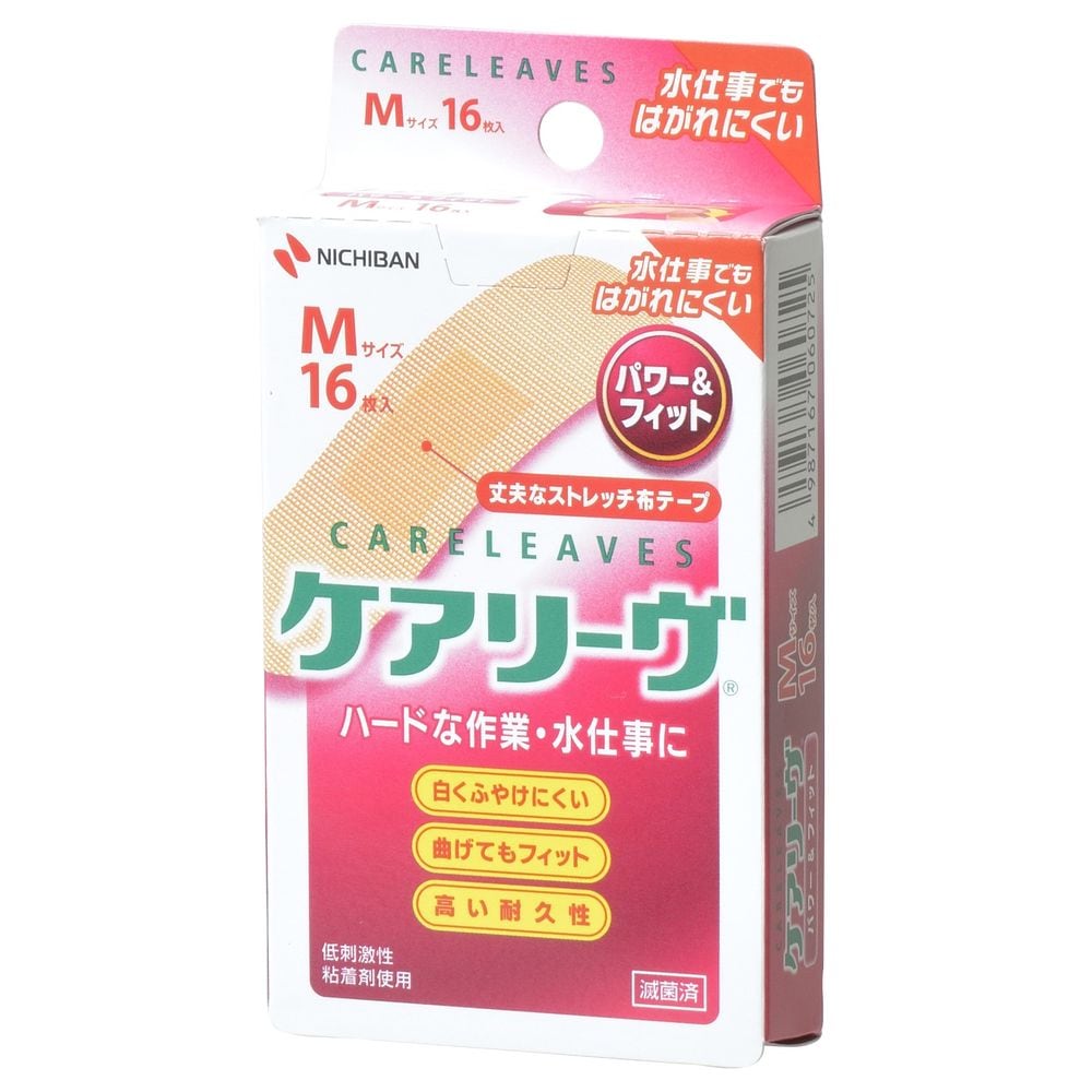 （まとめ買い）ニチバン 救急絆創膏 ケアリーヴ パワー&フィット Mサイズ 21mmx70mm 16枚入 CLP16M [x10]