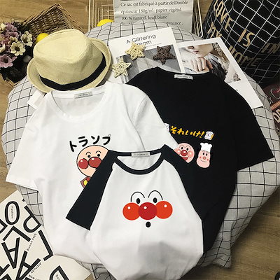 Qoo10 アンパンマンtシャツの検索結果 人気順 アンパンマンtシャツならお得なネット通販サイト