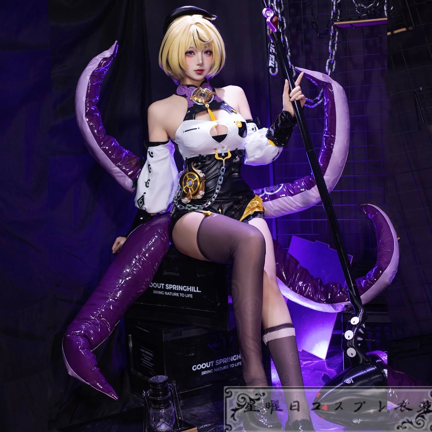 【期間限定】 ゼンゼロ イドリー・マーフィー タコのシリオン コスプレ衣装 コスチューム品質良い 店舗お勧め