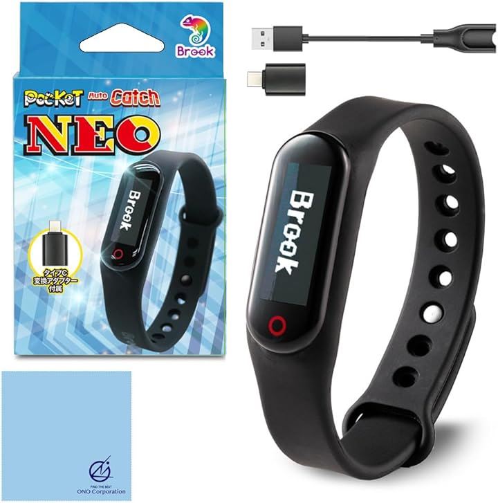 Brook ポケモンGO 用 ポケットオートキャッチ NEO Plus 2025 ver. ポケモンgoプラス 充電ケーブル Type-C 変換アダプタ Pocket(ブラック, 小)
