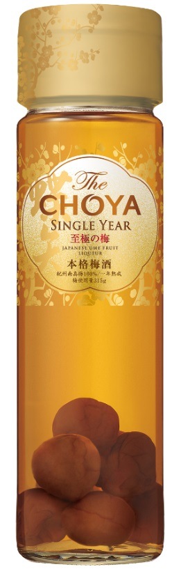 【送料無料】チョーヤ 梅酒 THE CHOYA SINGLE YEAR 至極の梅 650ml12本【北海道東北四国九州沖縄県は必ず送料がかかります】