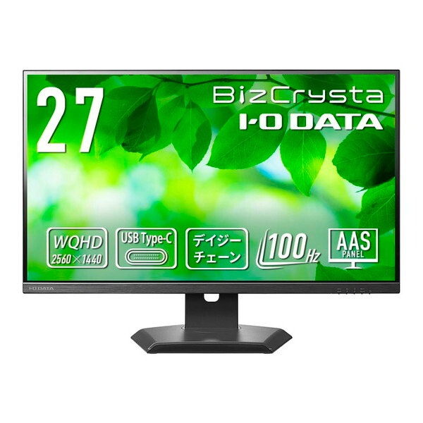 LCD-CQ271SA-F-AG ブラック 27型液晶ディスプレイ