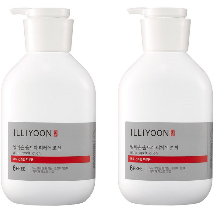大容量 ウルトラ リペア ボディローション 528ml x 2個