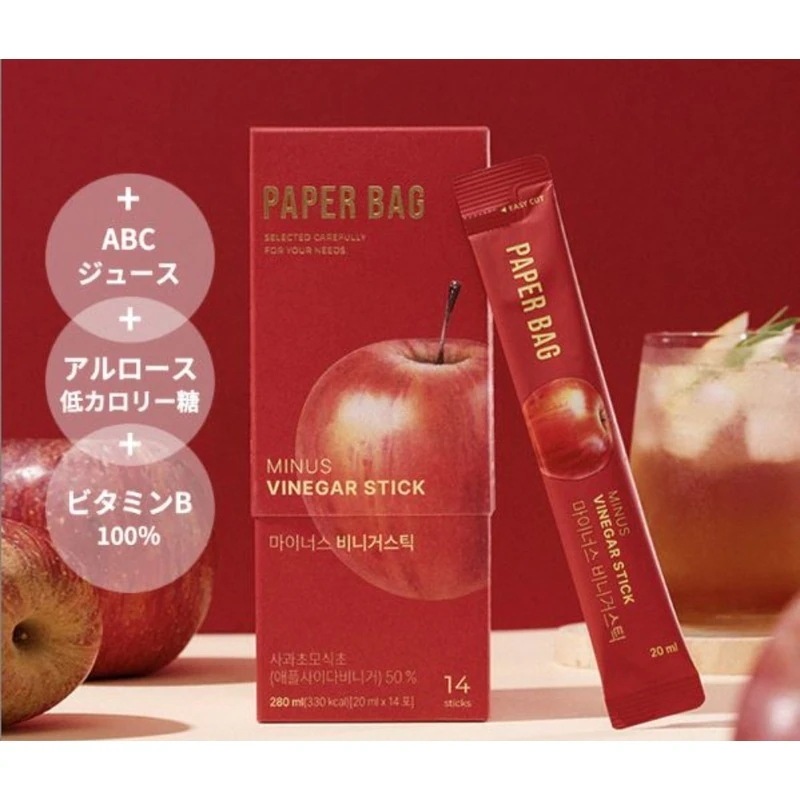 【Ella PICK】【新商品】 低カロリー アップルサイダービネガー ABCジュース ビタミンB リンゴ酢 発酵酢 ダイエット