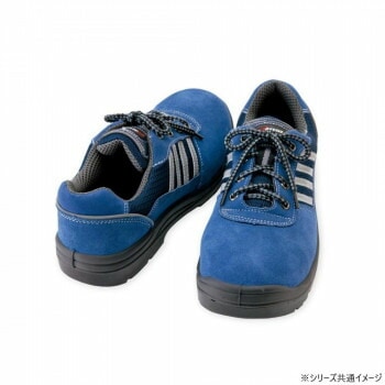 アイトス 59821 セーフティシューズ（ウレタン短靴ヒモ）（男女兼用） ネイビー 23cm