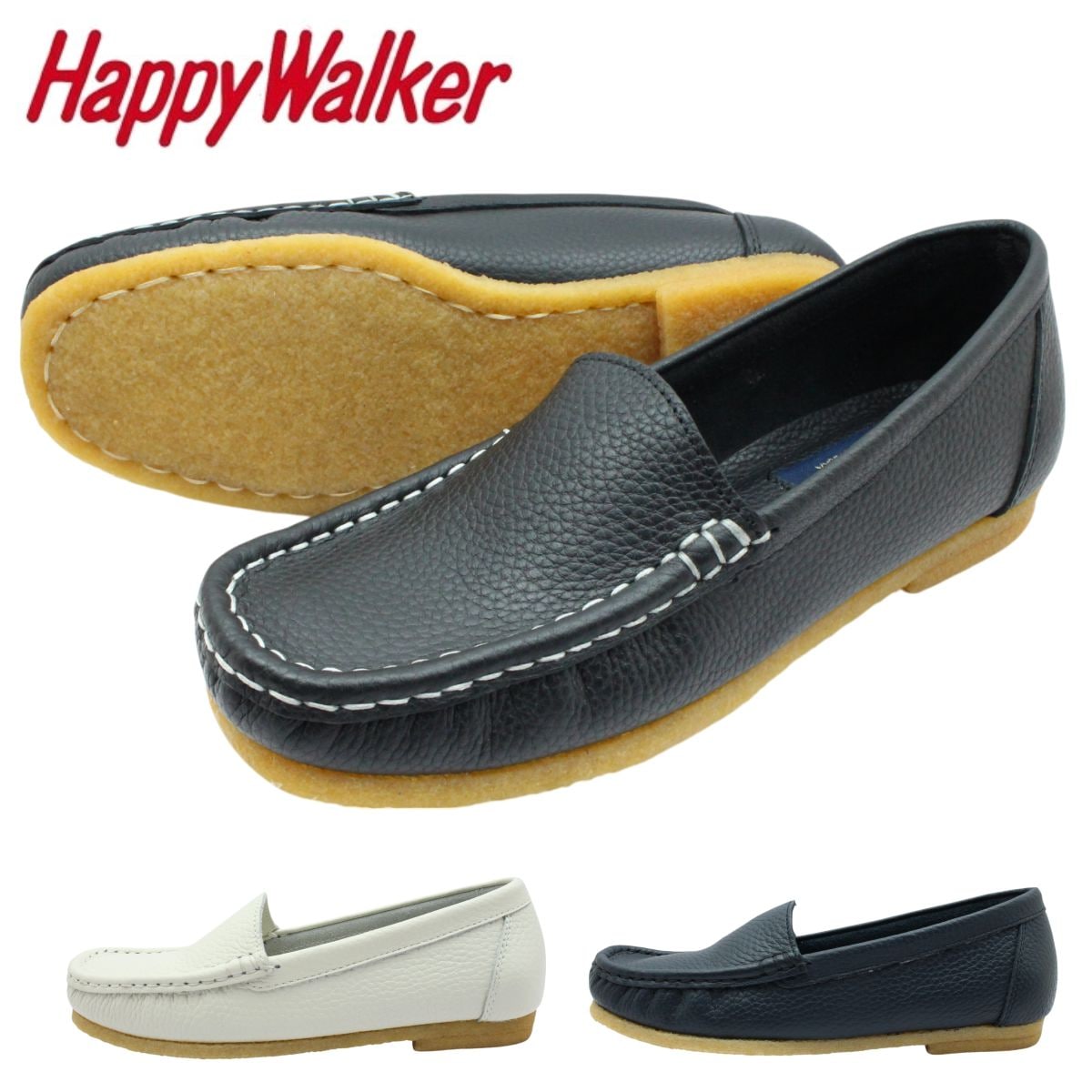 ハッピーウォーカー Happy Walker レディース スリッポン レザー L-2711T クレープ底 モカシンシューズ 2711 本革 婦人 ブラック ホワイト フラット 靴 大塚製靴 13,651円
