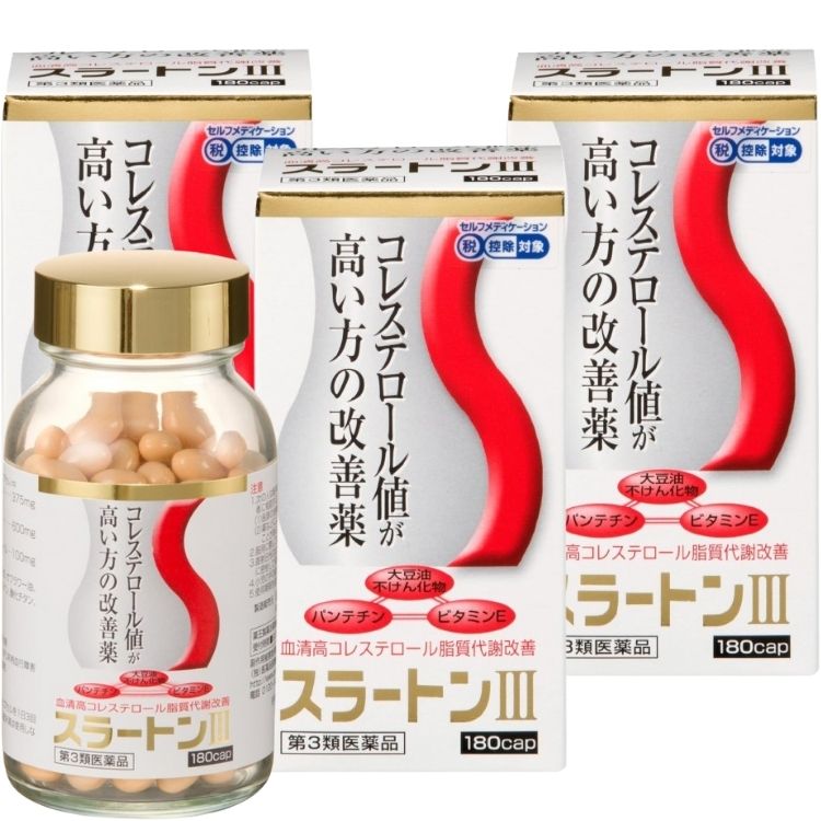 第3類医薬品 3個セット 薬王製薬 スラートンIII 180カプセル スラートン3