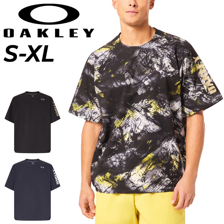 半袖シャツ プルオーバー メンズ ウーブンシャツ トレーニング/FOA406363