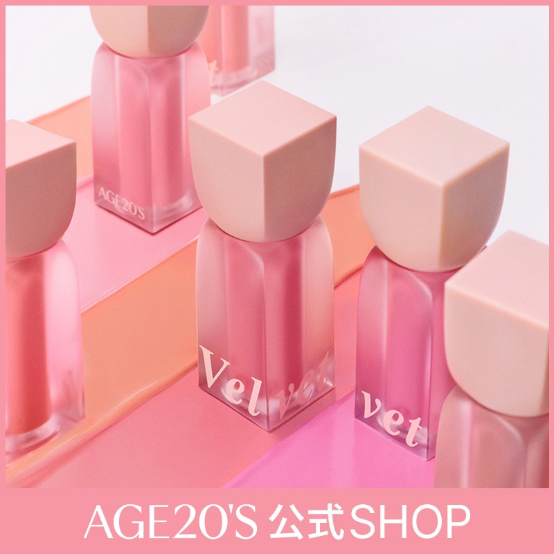 新品～中古(使用少)　化粧品　まとめ売り　20点 楽天市場】age20（本体/詰め替え本体&詰め替え用品）（ベース