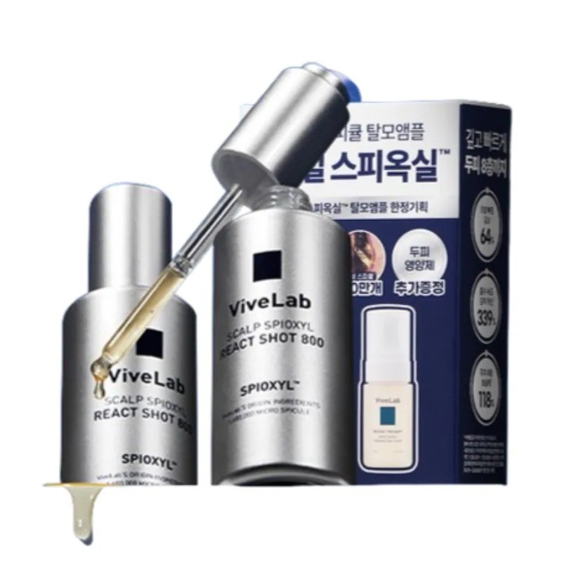 [24FW/New]スカルプ スピオキシル リアクトショット 800 50ml(エンハンシングフォーム33ml贈呈) #頭皮 スピキュール #超精密 スピキュール #ビール酵母 スピキュール