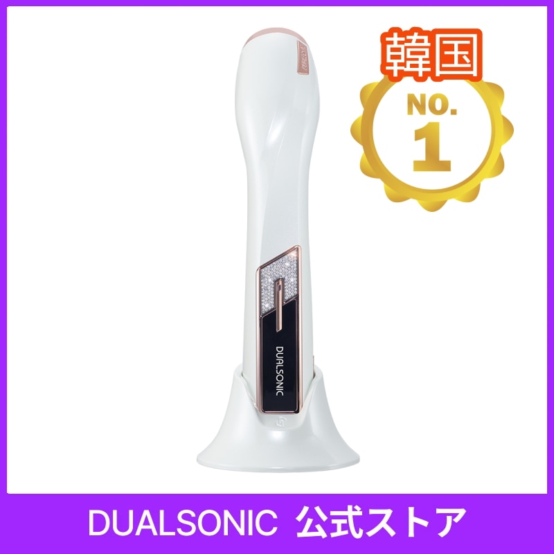 【公式正品】マキシマムアルファ HIFU無制限！ 毎日のスキンケアをこれ1台の多機能美顔器で！美顔器