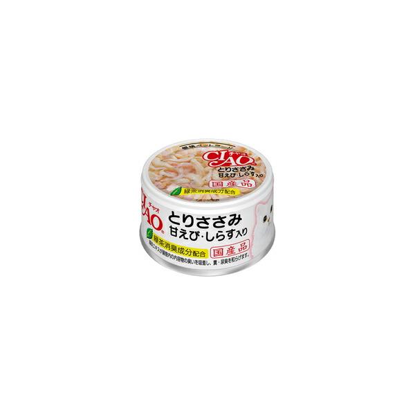 【1ケース】【お取り寄せ対象品】チャオ とりささみ 甘えび・しらす入り 85g[いなばペットフード CIAO(チャオ)] *48個