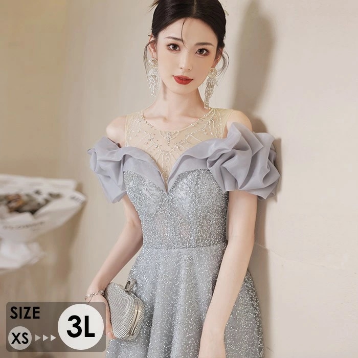 お値下げしましたドレス 大人 ピアノ 発表会 ロングドレス オフショルダー 大きいサイズ 小さいサイズ 演奏会 演奏会用ドレス ピアノ発表会 結婚式 高校生 キラキラ パーティードレス 母親 コンクー