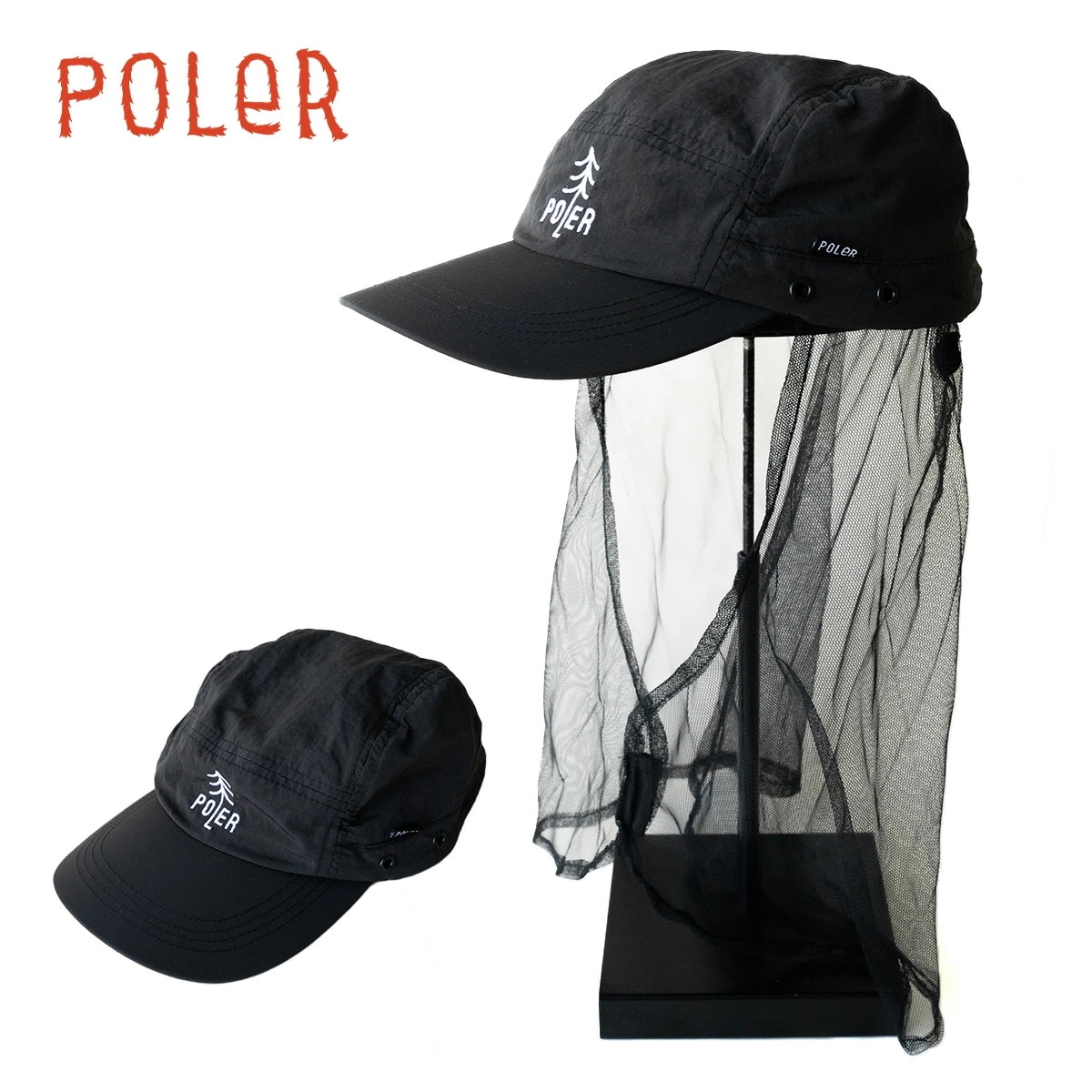 キャップ 帽子 BUG CAP バグキャップ 虫除け 虫を寄せ付けない 虫対策 ブラック アウトドア キャンプ シンプル 刺繍ロゴ ワンポイント 洗濯可能 海 川 山 マリンスポーツ