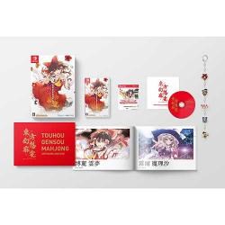 【新品/在庫あり】[ニンテンドースイッチ ソフト] 東方幻想麻雀 限定特装版 [MSDS-THMJ] *初回特典付 6,645円