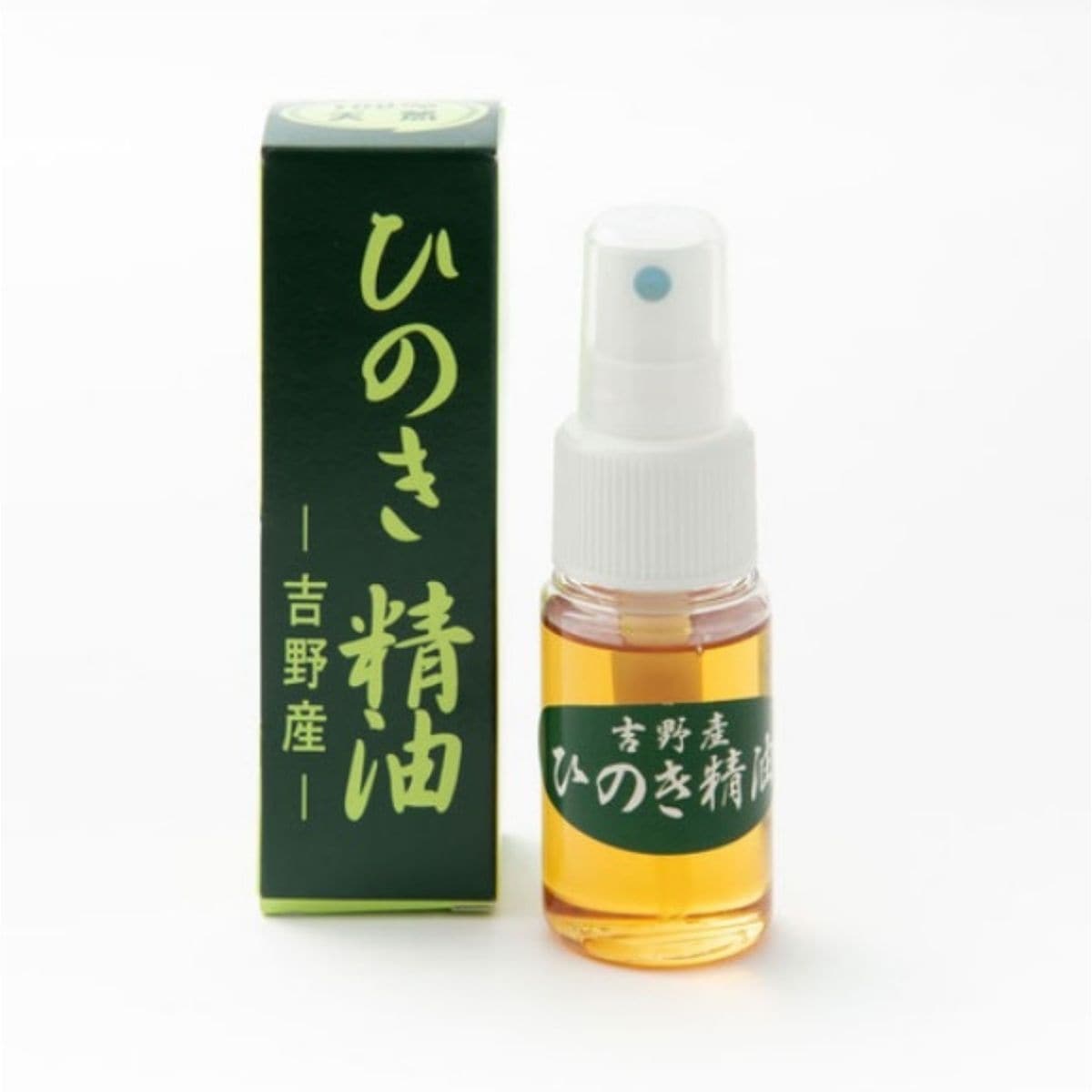 100％天然 吉野ひのき精油（エッセンシャルオイル）30ml【3個セット】スプレータイプ アロマ ルームフレグランス 芳香剤 芳香浴 自然 国産 おうち時間