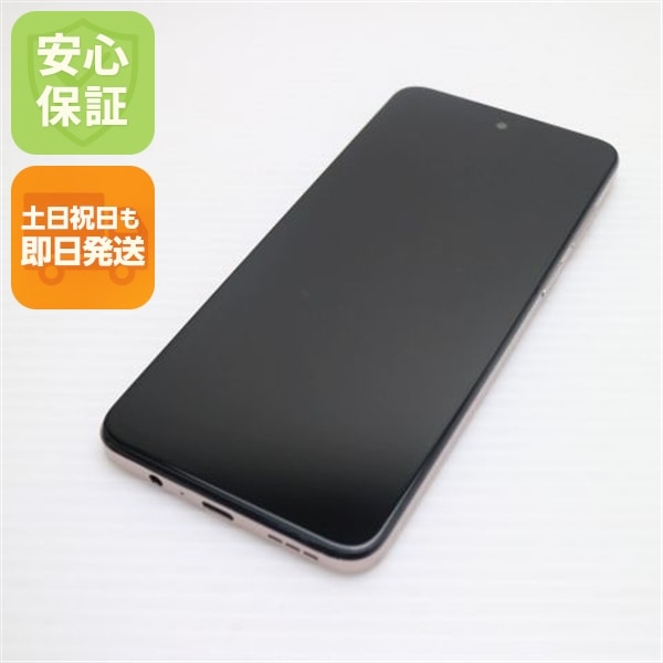 美品 moto g53y 5G ペールピンク SIMフリー スマホ モトローラ 即日発送 土日祝発送OK 295