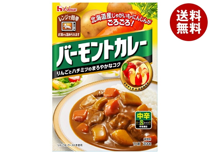 ハウス食品 バーモントカレー 中辛 200g×30個入×(2ケース)