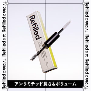 【公式】サイトカインまつ毛デュアルアンプル 10ml