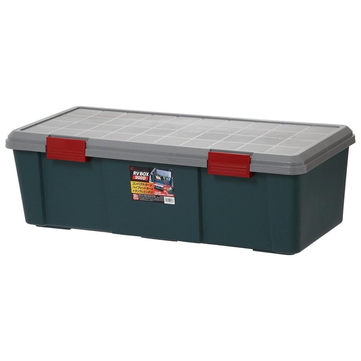 ボックス RVBOX 900D グレー/ダークグリーン 幅90ｘ奥行40ｘ高さ28cm