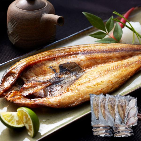 北海道産 一夜干し詰合せ ほっけx4 かれいx3 姫鱈x6 SISK