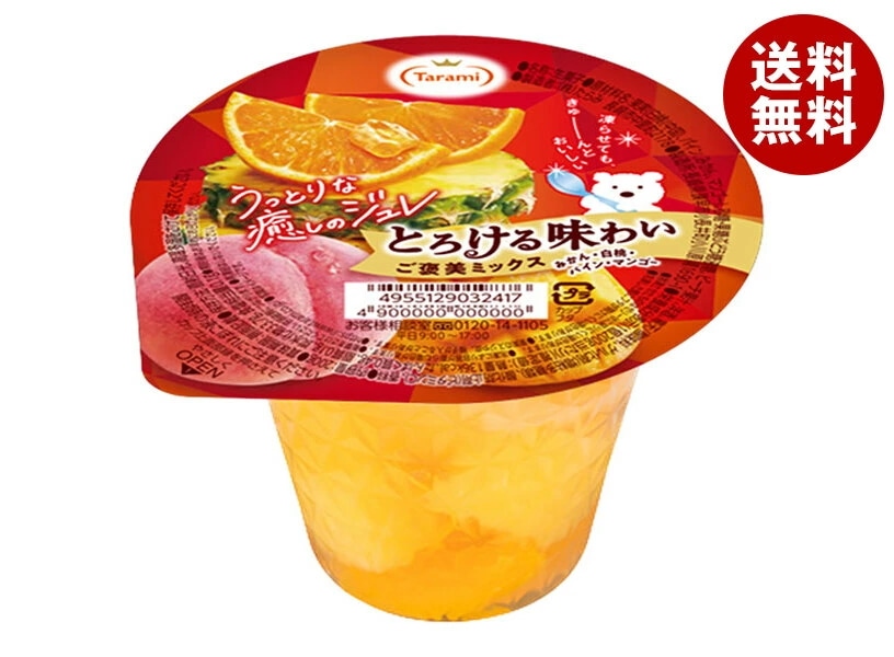 たらみ とろける味わい ご褒美ミックス 200g×24(6×4)個入×(2ケース)