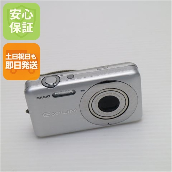 EX-Z800 シルバー CASIO EXILIM デジカメ 179