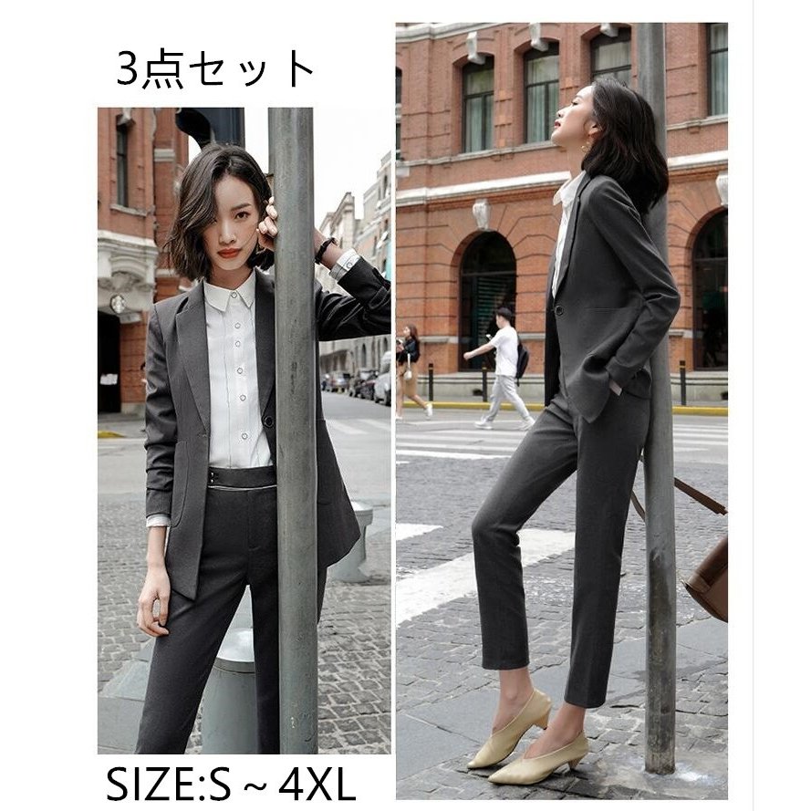フォーマルスーツ 3点セットスーツ 卒業式 結婚式 冠婚葬祭 七五三 パンツスーツ 30代 40代 9,254円
