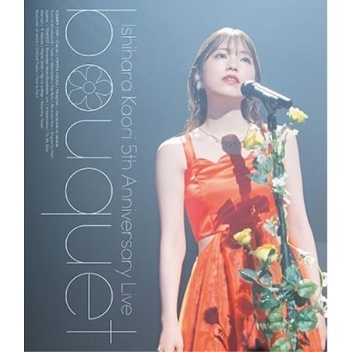 石原夏織 5th Anniversary Live -bouquet-【通常版】.. ／ 石原夏織 (Blu-ray) PCXP-51025