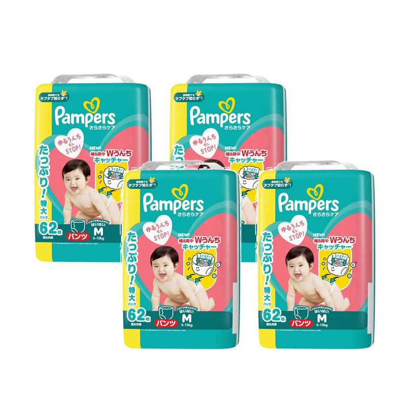 P＆G　(ケース販売) パンパース さらさらケア パンツ ウルトラジャンボ Mはいはい(5-10kg) 62枚×4個