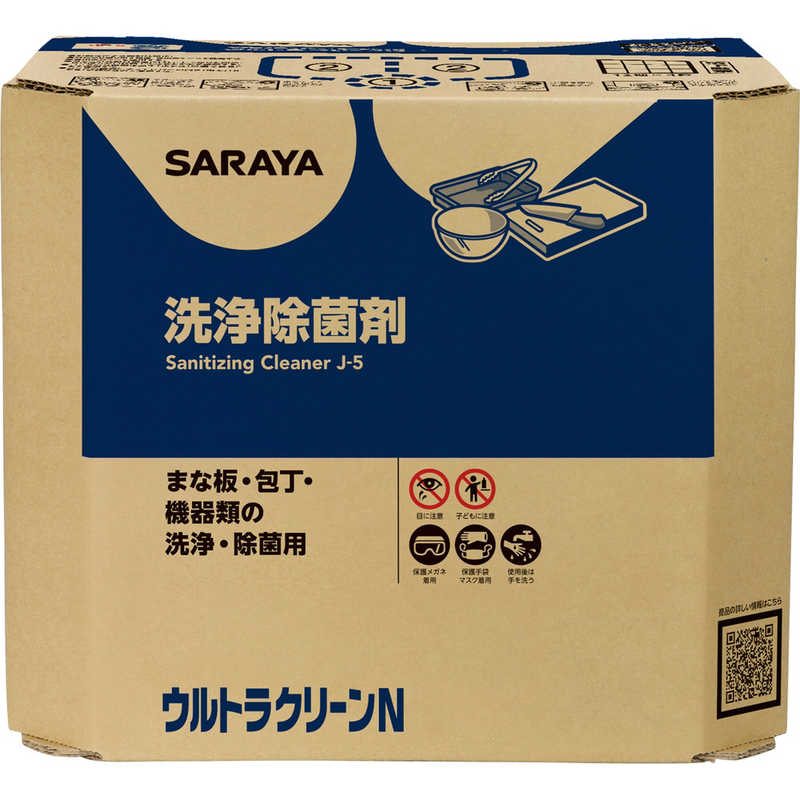 サラヤ　ウルトラクリーンN 18kg B.I.B. 業務用