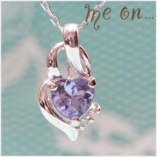 me on... K18ホワイトゴールドハートシェイプカットタンザナイト＆天然ダイヤモンドデザインネックレス 発送目安：２３週間