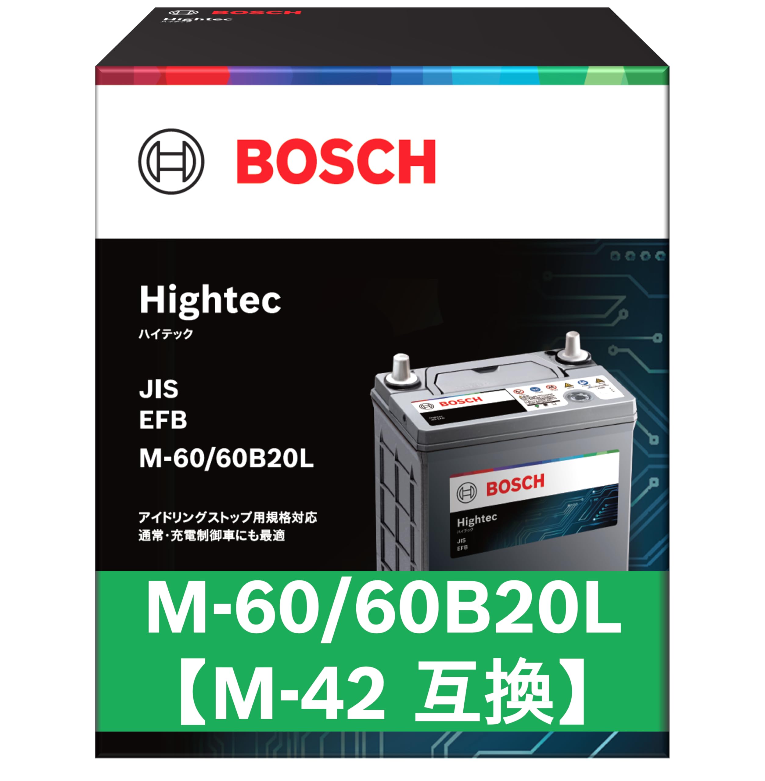 BOSCH (ボッシュ) 国産車バッテリー HT-M-60/60B20L Hightec JIS EFB アイドリングストップ車・充電制御車・標準車対応 (HTP-M-42/60B20L 後継モデル)