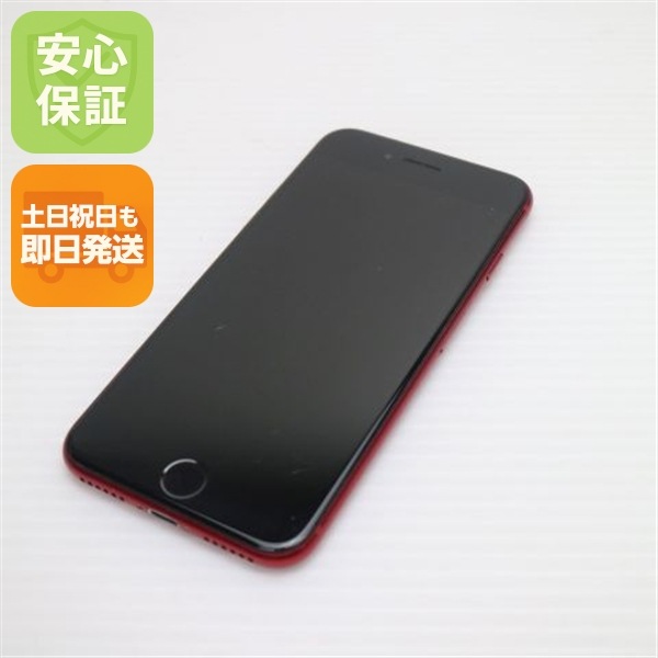 良品中古 SIMフリー iPhone SE3 第3世代 128GB プロダクトレッド スマホ 白ロム 中古 土日祝発送OK 219