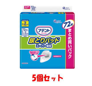 ケース販売 送料無料 5個セット 大王製紙 アテント 尿とりパッド スーパー吸収 男性用 72枚入×5個(1ケース)
