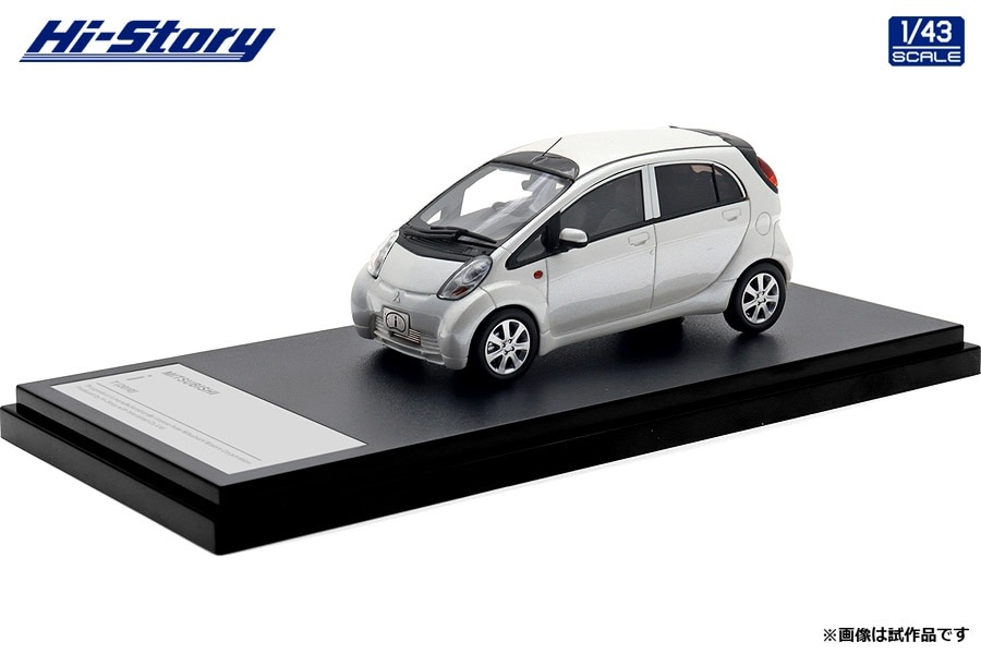 ハイストーリー 1/43 MITSUBISHI i T (2010) ホワイトパール【HS508WH】 ミニカー HS508WH ミツビシi T 2010 WH
