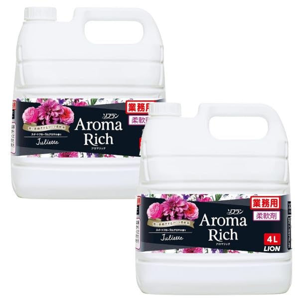 【2本セット】ソフラン アロマリッチ ジュリエット スイートフローラルアロマの香り 柔軟剤 詰め替え 4L×2本
