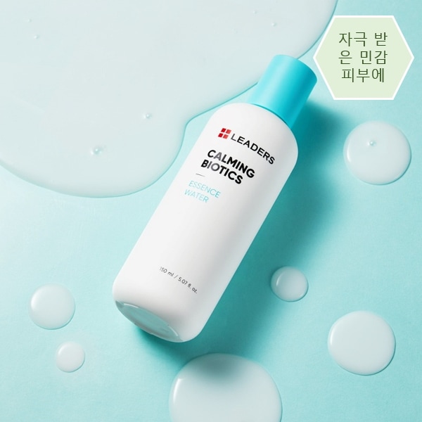 ジバンシー ソワン ノワール メイクアップ リムーバー N / 125ml ジバンシイ / ソワン ノワール メイクアップ リムーバー EXの