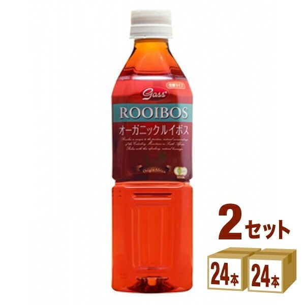 ガスコ Gass オーガニックルイボスティー 500ml 2ケース (48本) 5,080円