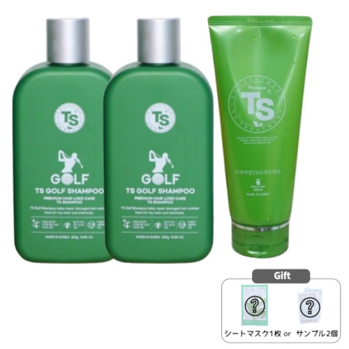 TSゴルフシャンプー300g x 2EA +プレミアムTSトリートメント200mL