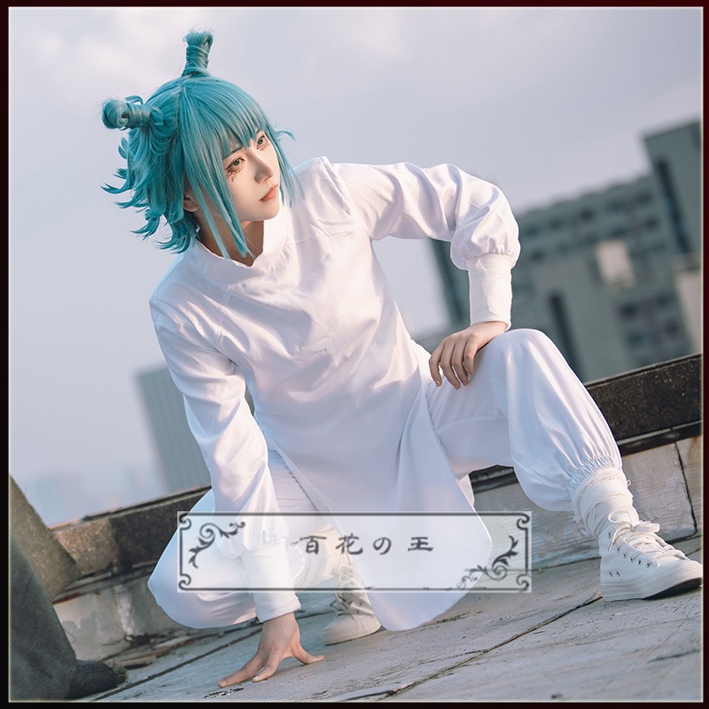 在庫品 呪術廻戦 鹿紫雲一　かしもはじめ コスプレ 衣装 コスチューム