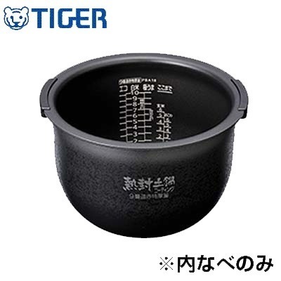 タイガー 炊飯ジャー用 内釜 内なべ JPB1091 内なべ カマ 内ナベ 内ガマ うち釜【送料無料】