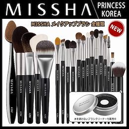 【MISSHA/ミシャ】(新商品追加)メイクアップブラシ全種/Artistool Tool Brush/ブラシクリーナー/ファンデーション/シャドウ/アイライナー/リップ/チーク/道具/韓国コスメ