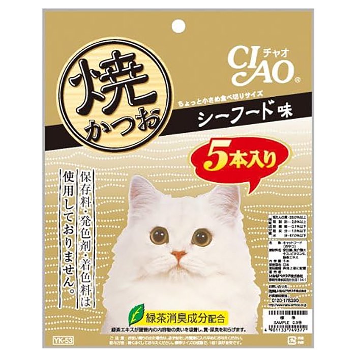 いなば　ＣＩＡＯ　チャオ　焼かつお　シーフード味　５本入りX１６袋　猫　おやつ　ＣＲＣ35―25―20―20―00 5,356円