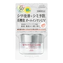 Qoo10 | 「グレイスワン」のブランド検索結果(人気順)：グレイス