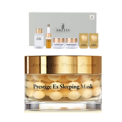 【プレステージEXキット贈呈】 プレステージ EX スリーピングマスク 110ml /EXクリーム/EXトナー/EXアンプル
