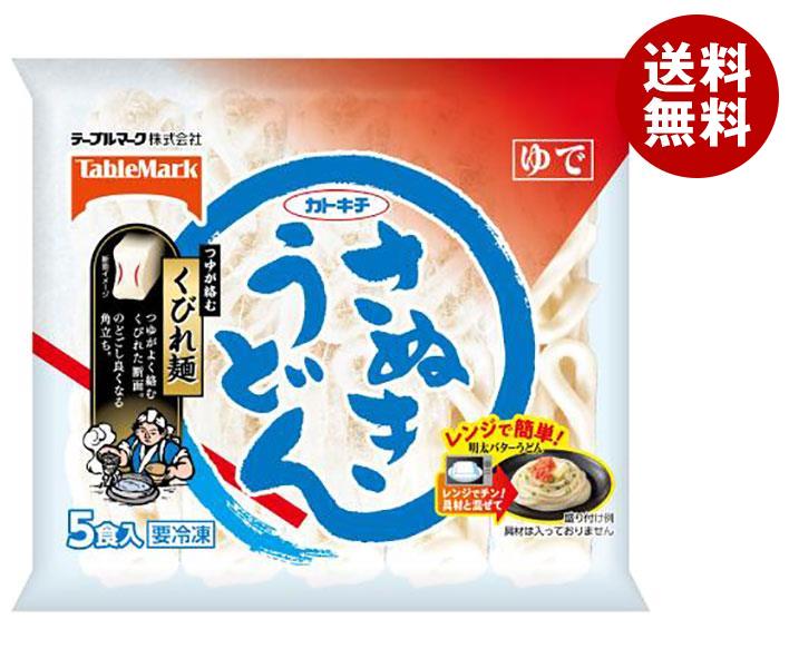冷凍商品 テーブルマーク さぬきうどん 5食＊8袋入